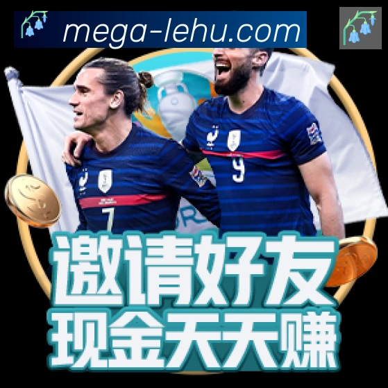 多端互动